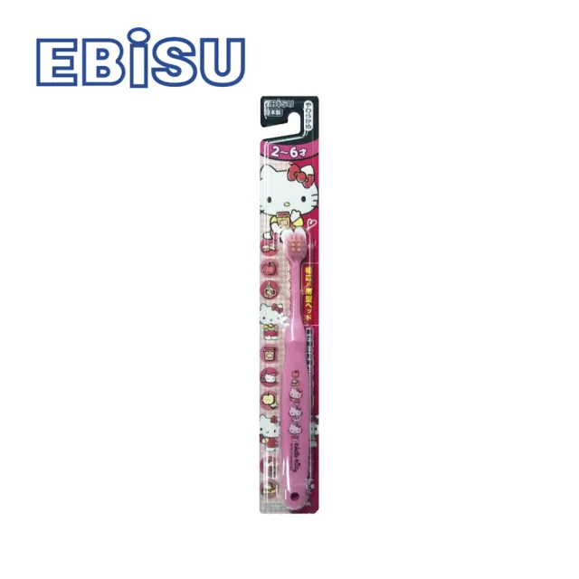 【日本EBISU】Hello Kitty 2-6歲兒童牙刷(B-S20)