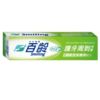 【Smiling 百齡】護牙周到牙膏-清新全效(110g)