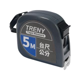 【TRENY】捲尺-臺尺5M(4144)