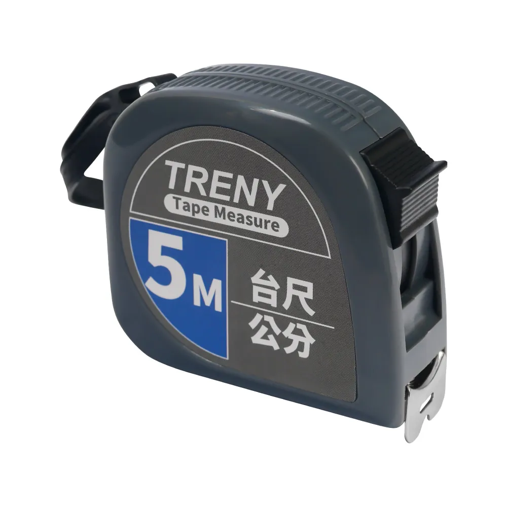【TRENY】捲尺-台尺5M(4144)