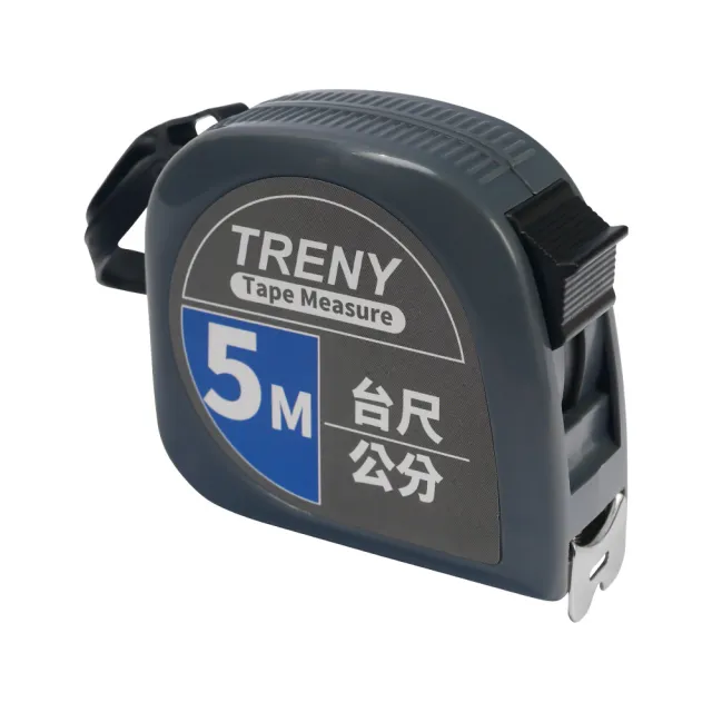 【TRENY】捲尺-台尺5M(4144)