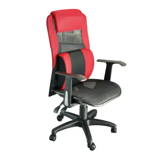 【完美主義】亞伯3D頭靠厚腰枕T扶手透氣電腦椅/辦公椅/透氣椅(6色可選)