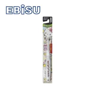 【日本EBISU】Hello Kitty 0.5-2歲兒童牙刷(B-S10)