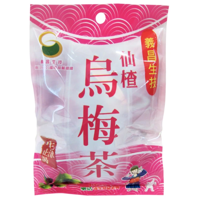 義昌生技 仙楂烏梅茶/100g(仙楂烏梅茶)