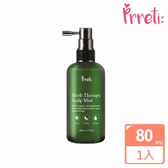 【Prreti】頭皮呼吸植萃噴霧80ml