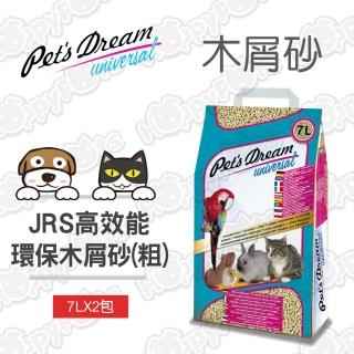 【德國JRS】高效能環保粗粒木屑砂7L(2包)