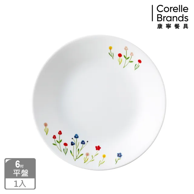 【CORELLE 康寧餐具】春漾花朵6吋餐盤(106)