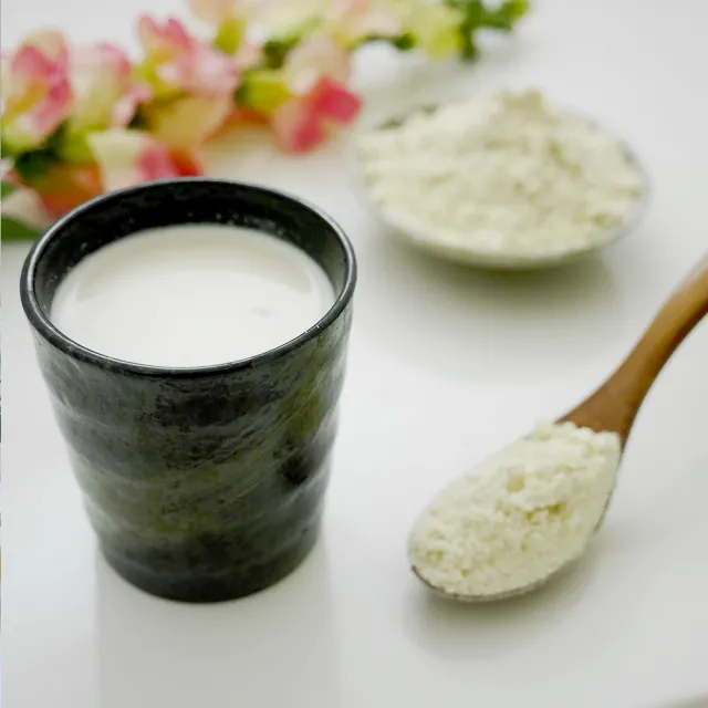 【長青穀典】松子杏仁百匯 600g/罐(年節送禮 伴手禮 杏仁粉 穀粉 沖泡即飲 過年 春節 送禮)