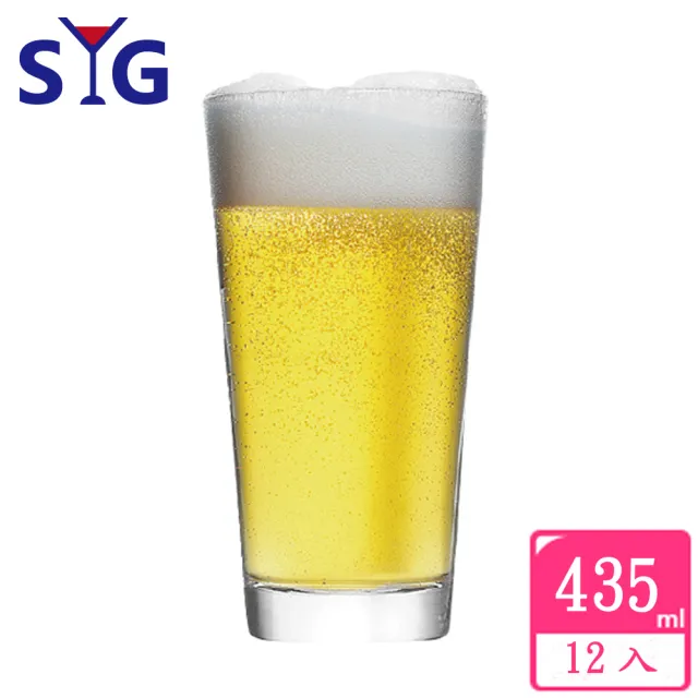 【SYG】玻璃果汁杯-435cc(12入組)
