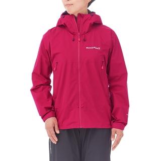 【mont bell】Rain Trekker JKT 女款雨衣 暗脂紅 石灰藍 1128649(1128649)