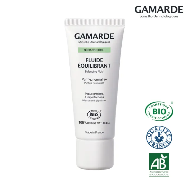 【GAMARDE 珂瑪德】控油淨化調理乳40g