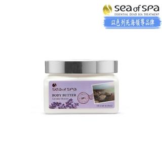 【SEA OF SPA】普羅旺斯薰衣草精華霜-350ml(以色列死海 普羅旺斯薰衣草黃油霜)