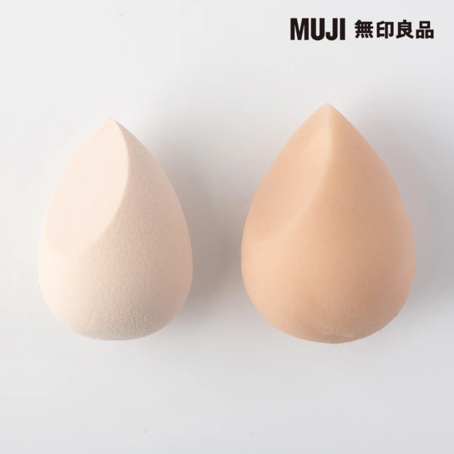 【MUJI 無印良品】3D化妝用海綿組/１個入