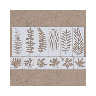 【子玄】熱帶森林植物樹葉鏤空繪畫 12片模板 噴繪 塗鴉畫畫模板(植物葉片 植物模板 葉子雨林系列 葉子模板)