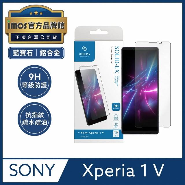 【iMos】Sony Xperia 1V 6.5吋 2.5D滿版 9H 藍寶石玻璃 黑邊螢幕保護貼(官方品牌館)