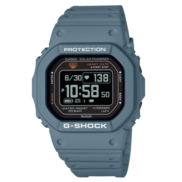 【CASIO 卡西歐】G-SHOCK 心率偵測 藍牙 太陽能電力 湖水藍 經典方型 運動系列 DW-H5600-2_44.5mm