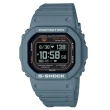 【CASIO 卡西歐】G-SHOCK 心率偵測 藍牙 太陽能電力 湖水藍 經典方型 運動系列 DW-H5600-2_44.5mm