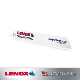 【LENOX 狼牌】重型金屬切削軍刀鋸片 5pc(LETC201789114R)