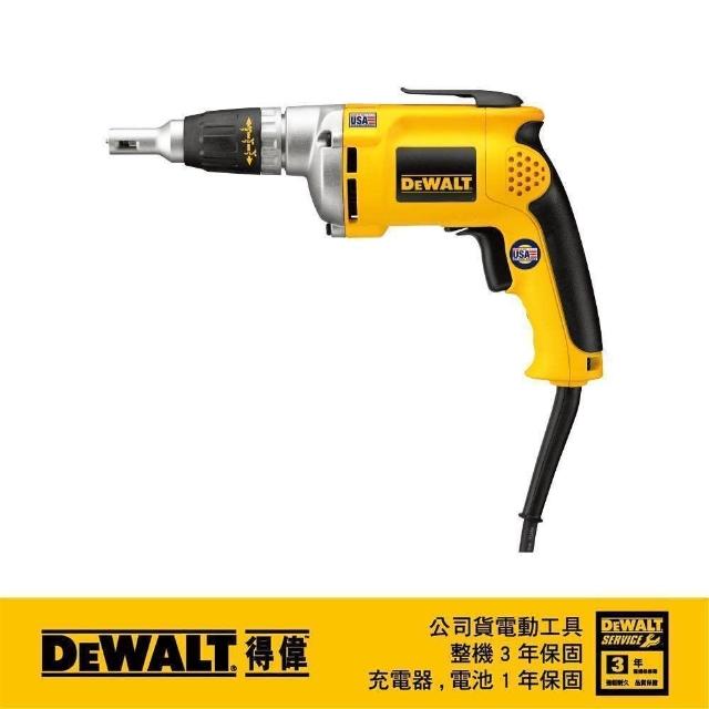 【DEWALT 得偉】強力型隔間行業電動起子機(DW 272)
