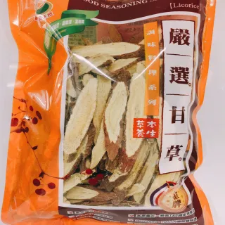 【義昌生技】嚴選甘草片100g