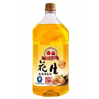 【泰山】花生風味調合油(2L)