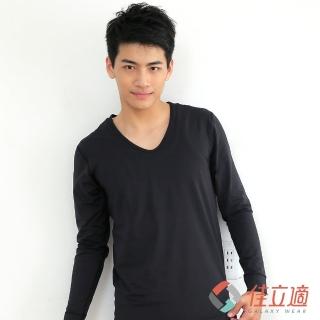 【佳立適】升溫蓄熱保暖衣-男V領-黑色(使用3M吸濕快排)