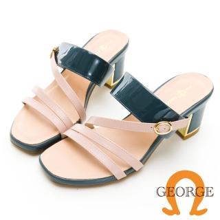 【GEORGE 喬治皮鞋】時尚真皮配色粗跟涼鞋 -藍灰 313008CUC3