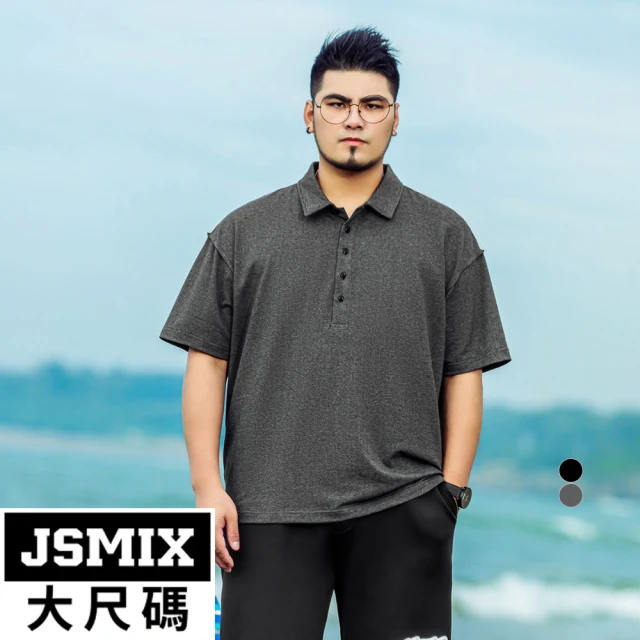 【JSMIX 大尺碼】大尺碼散口翻領顯瘦POLO衫共2色(32JL8058)