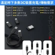 【Yesido】多合一手機電腦充電傳輸線轉接頭組 USB Micro USB Type C(適用iPhone 安卓 行動電源 手機架)