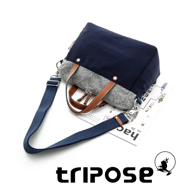 【tripose】漫遊系列岩紋玩色兩用手提背包(海軍藍)