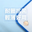 【Embrace英柏絲】嬰兒防尿墊 / 全方位防水墊(150x186cm)