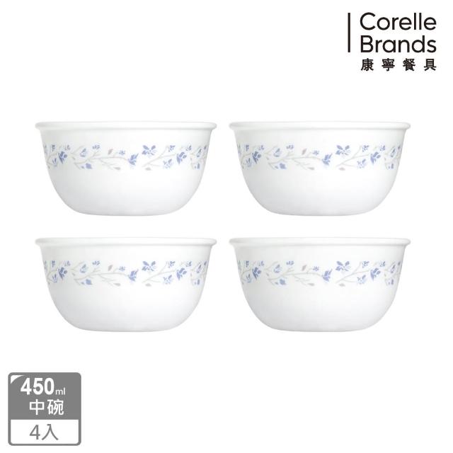 【美國康寧 CORELLE】絕美紫薇4件式飯碗組(403)