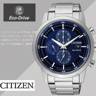 【CITIZEN 星辰 官方授權】Eco-Drive光動能情人節推薦計時腕錶-43mm 情人節 禮物(CA0610-52L)