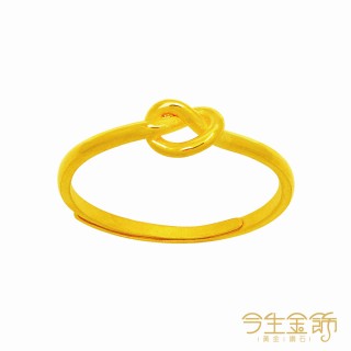 【今生金飾】永結同心戒(黃金戒指)