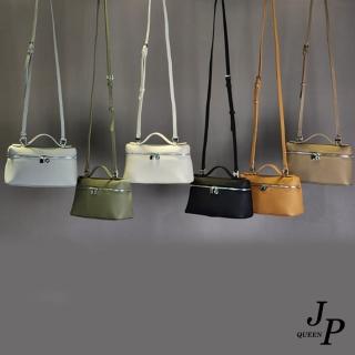 【Jpqueen】簡約素雅全真牛皮單肩斜背手提女用化妝包(6色可選)
