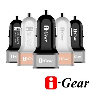 【i-Gear】4.8A大電流 雙USB車用充電器(ICC-48A)