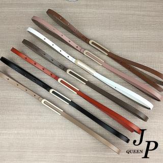 【Jpqueen】流線金屬真皮優雅細款皮帶(12色可選)