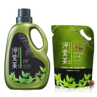 【茶寶茶籽】淨覺茶 洗衣素1瓶+補充包6包(特惠組合)