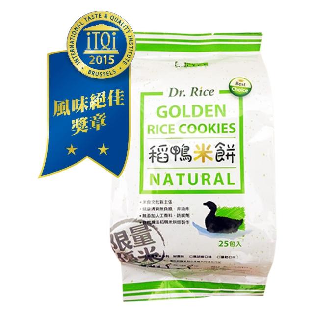 【Dr. Rice 美好人生】稻鴨米餅-原味 75公克/包(稻鴨米餅)