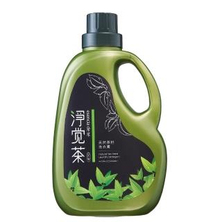 【茶寶】茶籽洗衣素(2.3kgx6瓶/特惠組)