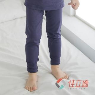 【佳立適】升溫蓄熱保暖褲-兒童-藍色(使用3M吸濕快排)