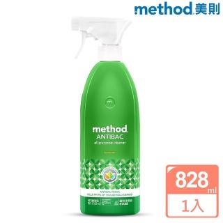 【Method 美則】全方位抗菌清潔劑 – 綠竹香828ml(防疫 抗菌液 安心)