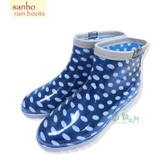 【Sanho 三和牌】MIT新素雅百搭短雨鞋/雨靴 休閒防水鞋 短筒(藍色/臺灣製造 現貨)
