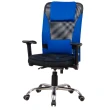 傑克森升降扶手鐵腳PU輪3D坐墊護腰高背電腦椅(4色可選)