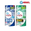週期購【ARIEL】超濃縮抗菌抗臭洗衣精 630gx6包(經典抗菌/ 室內晾衣)