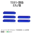 【Osun】萬用擠軟管器、擠牙膏器(TS51-5入2包共10入)