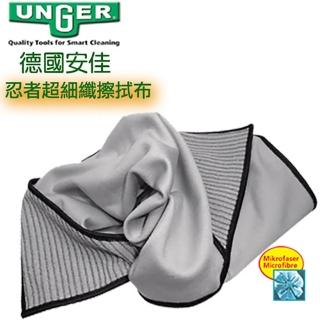 【Unger 安佳】忍者超細纖擦拭布-乾濕二用(超細纖擦拭布)