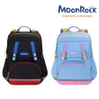 【MoonRock】SP1系列 素色成長型護脊書包-共7色95-140cm(20mm厚肩帶背起來超輕鬆)