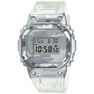 【CASIO 卡西歐】G-SHOCK 冰酷迷彩金屬電子手錶 情人節 禮物(GM-5600SCM-1)