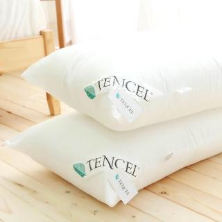 【寢城之戀】臺灣製造 超彈性 頂級萊賽爾Lyocell 舒柔釋壓枕(2入)